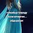 гулкайыр