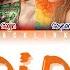 G I DLE DUMDi DUMDi Chinese Ver Color Coded Lyrics Man Pin Eng