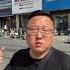 关于陪逛石佛寺淘玉这件事潘潘老师有话要说 石佛寺玉器市场购玉攻略指南 石佛寺玉器市场 潘潘老师和田玉 和田玉 玉石魅力 陪逛街的男人