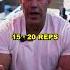 INCREASE YOUR BENCH PRESS