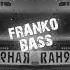 Tiagz Tacata Bass Boosted