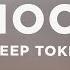 Sleep Token Damocles Lyrics