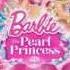 Barbie The Pearl Princess Mermaid Party