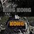 King Kong Vs Kong Kong Kingkong Vsedit Vsbattle Wis Wisedit Whoisstronger Whoisstrongest