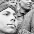Let S Go В путь Soviet Red Army