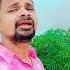Do Bol Kehke Hum To Haare