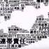 Megurine Luka Brain Revolution Girl VOCALOID Cover