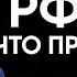 Светлана Драган ГОТОВЬТЕСЬ Новый Прогноз Светланы Драган до 2024 Года