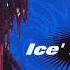 Ice MC Feat Alexia Dark Night Rider Album Version