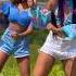 Dancinha