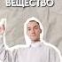 Самое твердое вещество огэ огэхимия умскул химия