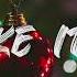 Train Shake Up Christmas Lyrics Video