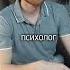 Меня стыдится вся моя семья