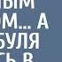 Уборщик в банке спас старушку с сердечным приступом А едва бабуля очнулась в больнице и сняла парик