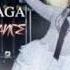 Lady GaGa Bad Romance Male Version