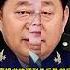 廖錫龍整頓總後勤部 遭遇貪官威脅 寧願不做官也要治治貪汙風氣