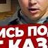3 ИЙ ЯНВАРЬ ПРОИГРАЛ 11 ЛЯМОВ ОНЛАЙН КАЗИНО ЛУДОМАНИЯ ДЕПРЕССИЯ