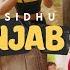 Punjab Official Video Gur Sidhu Pindi Ala Kaptaan New Punjabi Song 2024