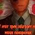кантрихуманс Countryhumans ссср
