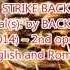 Fairy Tail Op 16 STRIKE BACK English Romaji Lyrics