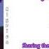 NCT U Baby Only You Rom Han Eng Lyrics