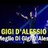 Il Meglio Di Gigi D Alessio Album Completo Gigi D Alessio Canzoni Napoletane Gigi D Alessio 2024