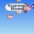 Sexy Parodius Farm Stage Samba 2P Side Gameplay