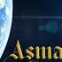 Heart Touching Beautiful Names Of Allah Nasheed أسماء الله الحسنى