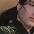 Justice Online 逆水寒 Game Cutscene Part 42