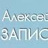 Врачи пересадили человеку свиную печень Военный врач Алексей Водовозов на Радио ЗВЕЗДА