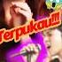 What S Up Merdunya Suara Dimas Senopati Membuat Reaktor Musik Cantik Mamarika Auto Terpukau Shorts