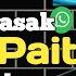 Terbaru Karaoke Sasak 2025 PERIE PAIT Nada Cowok Lirik Berjalan MEMET MK