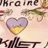 Skillet Loves Ukraine