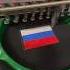 Какую фамилию сшить и отправить сво всрф армия солдаты новости спецоперация