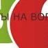 Хочу предложить жене тему Sexwife