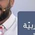 الكنيسة سفينة حربي ة وليست سياحي ة القس شربل لوقا
