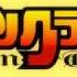 Dragon Crisis OP