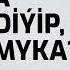 BU HEREKET DOGRUMY SORAG JOGAP TÜRKMENÇE WAGYZ Kuranwesunnet