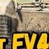 КОМАНДА из 15 шт FV4005 World Of Tanks