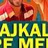 Aajkal Tere Mere Pyaar Ke Charche SANAM Sanah Moidutty Official Music Video