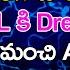 Best App To Play Grand Leagues Best Fantasy App For AP TS How To Play Dream11 In AP And TS