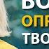 Мариса Пир Больше Людей Должны Знать Это о Снятии Стресса Правила Успеха