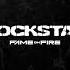 Rockstar Fame On Fire Rock Cover