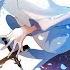Nightcore Without You DEAMN Lyrics