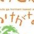 SECRET X2 Ore No Imouto Ga Konnani Kawaii Wake Ga Nai Portable Ga Tsuzuku Wake Ga Nai