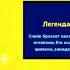 FREE BEAT Биты для рэпа без ап Бит без авторских прав Бесплатный бит Биты без ап