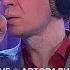 Найк Борзов Последняя Песня LIVE Авторадио
