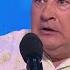 Стресс Игорь Маменко