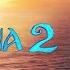Ana Ka Invente Ta Route De Vaiana 2 Bande Originale Française Du Film Audio Only