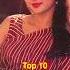 Top 10 Iconic Songs Of Poonam Dhillon Top10 Poonamdhillon Shorts